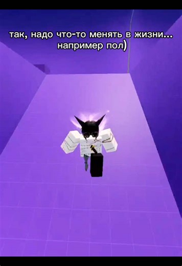id: ? | сладкая 😜😜 | #evade #эвейд #fyp #robloxfyp #roblox | Roblox