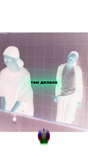 #тычеюзала #пузотряс #инверсия #slavisdoll