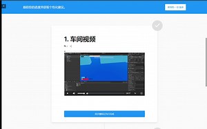 Unity官方教程-Unity中的FPS贴墙跑原型