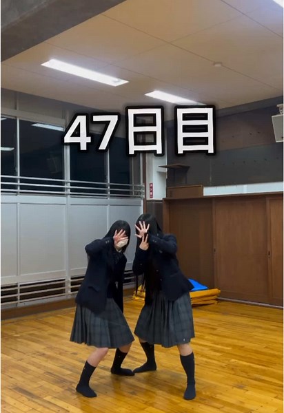 100日後にNBAでパフォーマンスするダンス部47日目‼️ 大会シーズンのため、毎日大会練習に励んでいます🥹ここには映っていませんが、1年生チームもお互いを高め合いながら練習しています！目指せ日本一😭#クラウドファンディング #nba #100日後にnbaでパフォーマンスするダンス部 #bunandance #武南ダンス部 #おすすめ #武南高校 #高校ダンス部 #fyp #sjk #ぶにゃん
