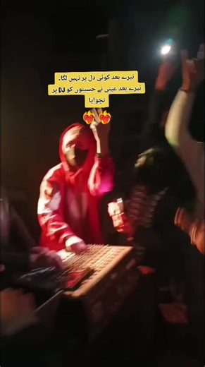 Anie Official Vlog: Dance Party Highlights