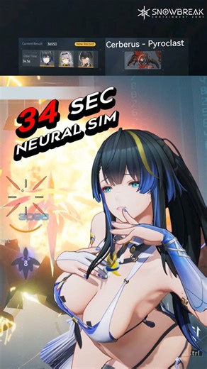 Should You Pull? Katya Dawnwing M3 Clears Cerberus Pyroclast in 34s #snowbreak #ceruleangetaway