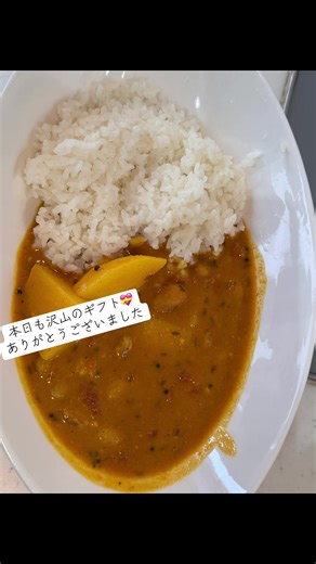 #豆カレー #アチャール #パコラ #インドカレー #社食グルメ