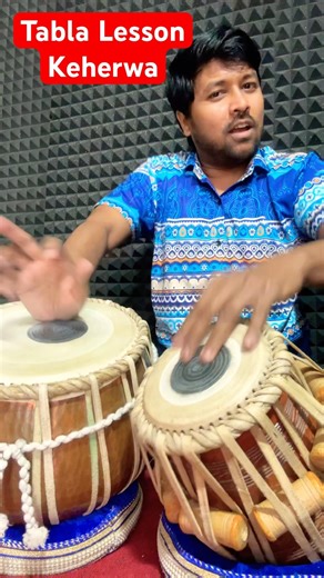 LEARN TABLA - Fantastic Keherwa Laggi - LIGHT MUSIC TABLA LESSON - Tabla 8 Beats Music Lessons