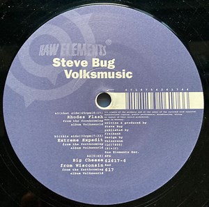 Steve Bug - Volksmusic
