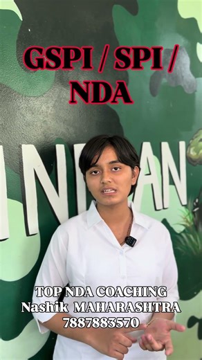 Gspi spi coaching Nashik Maharashtra #bestndaclass #ndacoaching #successacademy #thesuccessacademy