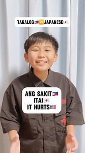 457K views · 9.4K reactions | TAGALOGJAPANESEAnime phrases #learning #japanese #tagalog #fbreelsvideo #fbreelsfypシ゚viralシ #fbreelsfypシ゚viral #fypシ #japan @topfans | Shoma singkit | Facebook