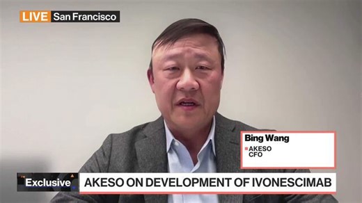 Akeso confident of cancer drug's FDA approval odds