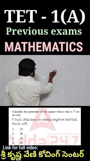 Tet maths