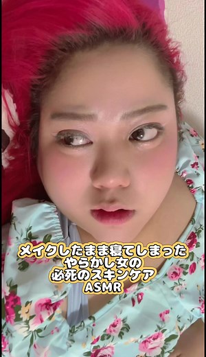 おすすめのアカウント