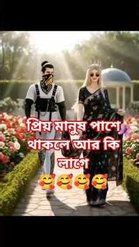 #freefire #greenff #freefirefunny #ffgaming #ff #freefirejokes #garenafreefire #freefiremaxnewfact