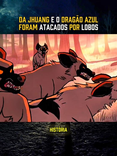 da Zhuang e o dragão Azul foram atacados por lobos #desenho #anime #cartoon