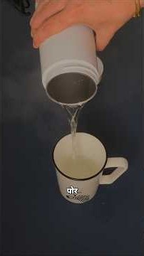 Never Use Dirty Hotel Kettles Again! XECH Hydroboil Mini Travel Electric Kettle #kettle #portable