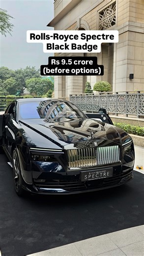 Autocar India on Instagram: "The Rolls-Royce Spectre is the ultimate in electric luxury. But what if you also want supercar performance? The 659hp, 1,075Nm Black Badge Spectre rockets to 100kph in just 4.1sec, despite weighing 3 tonnes 💥 We got a quick look at the Rs 9.5 crore EV in New Delhi and fittingly, it’s finished in black. . . . [Rolls Royce spectre black badge, Rolls Royce cars, Rolls Royce India, luxury, autocar india] @rollsroycecars #rollsroyce #spectre #blackbadge #rollsroycespectr