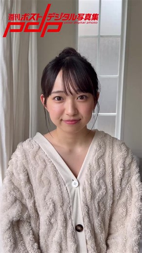 グラビア・オブ・ザ・イヤーグランプリで「最強の妹系グラドル」の入間ゆいさんのコメントをどうぞ。