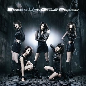 KARA (カラ) - Girl's Power (ガールズ パワー) Lyrics » Color Coded Lyrics | Lyrics at CCL