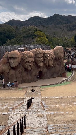 Explore Konoha Village in Japan | Naruto Shippuden Memories