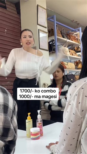 Understanding Customer Frustration in Today's Market