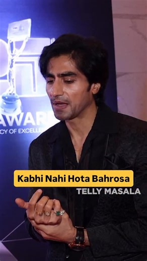 TellyMasala on Instagram: "Harshad Chopra opens up about fair voting and transparency in award shows. #harshadchopra #award #tellymasala"