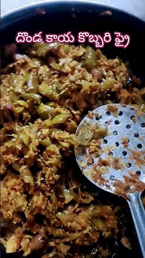 In the words of Mantena..#ashamutyala#trendingshorts#Mantena