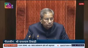 2.2K views · 124 reactions | Spoke in Parliament today on the...