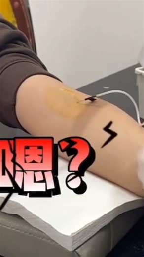 Hands-On IV Insertion Demonstration in a Skills Lab #ivcannula #ivcannulation