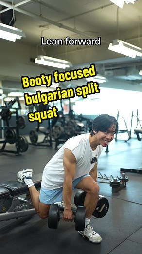 Here’s how to make the bulgarian split squat more booty focused. In order to bias the glutes, we want a relatively high foot placement (the bench seat works great) with a small lean so that we bend more at the hips compared to the knees when we’re upright #fyp #fitness #gym #bodybuilding