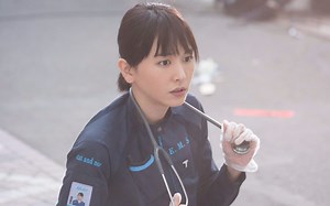 【新垣结衣】CODE BLUE 2018 SP gakki cut 1【中文字幕】