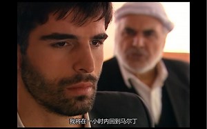 土剧希拉1S视角 父子对谈，搞清了一个真相，另一个点解？_哔哩哔哩_bilibili