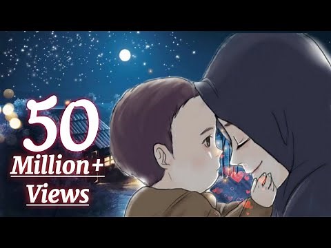 Pyari maa mujhko teri dua chahiye