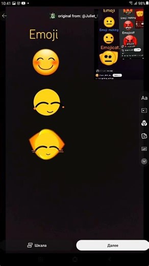 1 декабря 2025 г.