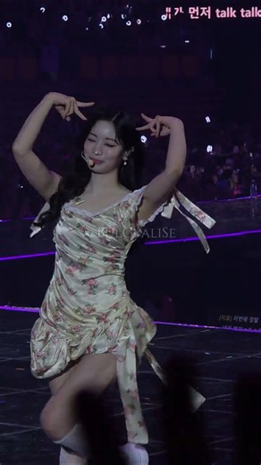 260710 TWICE 〈THIS IS FOR〉 WORLD TOUR FINALE in SEOUL TT 다현