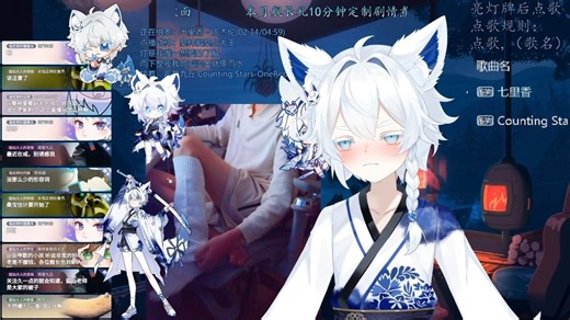 【直播录像】瑞楼叮_reloading2025.12.11直播录像