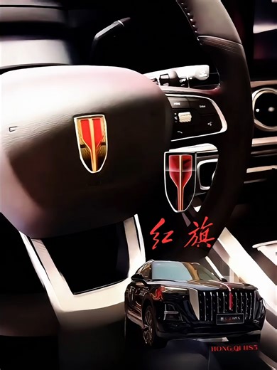 New Hongqi HS5 (2026): Luxury SUV Starting at $25,800