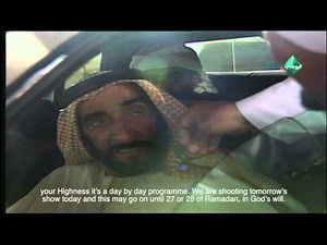 Footage of Sheikh Zayed attending Games From the Past - video