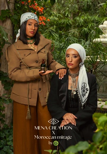 Zif Hayati: Celebrating Moroccan Women's Heritage