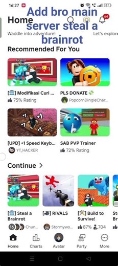 roblox steal a brainrot free private server tumhara hai #roblox #server