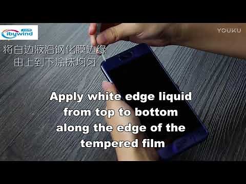 How To Erase White Edge For Ibywind Tempered Glass Screen Protectors With Ibywind Exclusive Liquid
