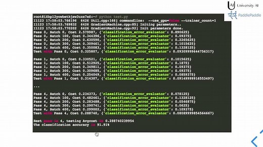 PaddlePaddle框架简介和几个案例