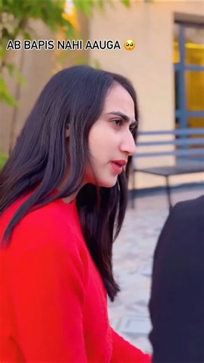 ab wapish nahi AAUOnga #trendingshorts #viralshort #video #youtubeshorts #viral#broken#cuple #shorts