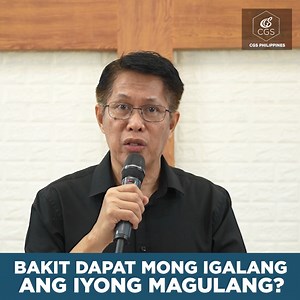 BAKIT MO DAPAT IGALANG ANG IYONG MAGULANG? A Short Clip from Pastor Ramy Henares Jr. Preaching Titled: God Prolongs Life "Children, obey your parents in the Lord, for this is right. “Honor your father and mother ”which is the first commandment with a promise“so that it may go well with you and that you may enjoy long life on the earth." - Ephesians 6:1-3 To watch the preaching, click here: facebook.com/share/v/1ESkcPb7hr/ CGS PHILIPPINES INVITES YOU TO JOIN US ON OUR WEEKLY: Bonfire Night, Frida