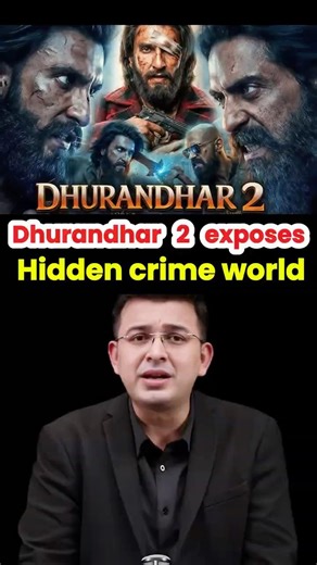 Dhurandhar 2 reveals the hidden network behind Atiq Ahmed’s rise.. #dhurandhar #akshayekhanna