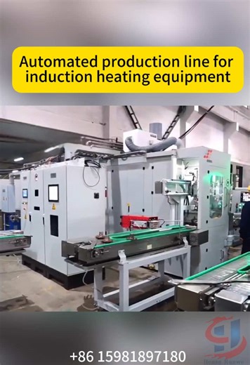 #InductionMachine #inductionheater #inductionheatingmachine #inductionheating #highfrequencyinductionheater