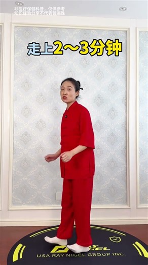 What s the best exercise after dinner#Exercise at home#Move around after a meal