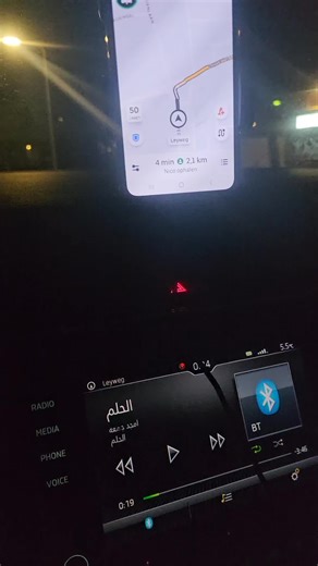 المزاح عن الشعب الصيني في هولندا