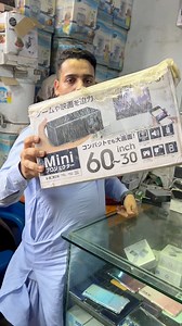 1.6K views | Sher Shah General Godam ||||#projector #tv #shershah #mobile #fridge | Azan khan | Facebook