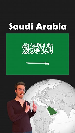 Learn About the Flag of Saudi Arabia!