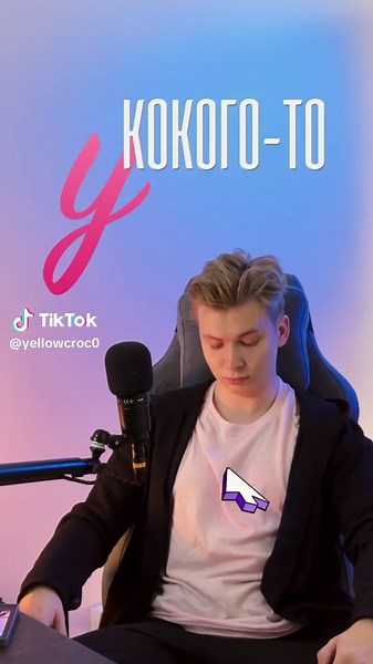 А твой Premiere Pro так умеет?:) Интересное сочетание инструментов в DaVinci Resolve, которое позволяет заменить цвет любого объекта отдельно от всего остального кадра! 🎨 Хочешь заменить цвет объекта в кадре — буквально за пару кликов? Вот супер-простой способ в DaVinci Resolve, чтобы ничего лишнего не тронуть. Без масок, без гемора. ⠀ Создаём новую ноду → пипетка в Magic Mask (или Qualifier) → трекаем → открываем Color Warper → второй режим → тянем нужный цвет — готово. ⠀ Подходит для одежды, 