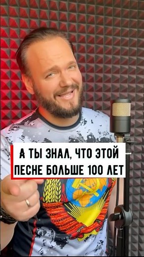 КРАСНАЯ АРМИЯ ВСЕХ СИЛЬНЕЙ | кавер Романа Боброва #советскиепесни #ссср