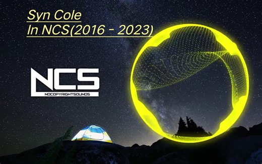 Syn Cole进化史(2016-2023)——执着的house音乐家